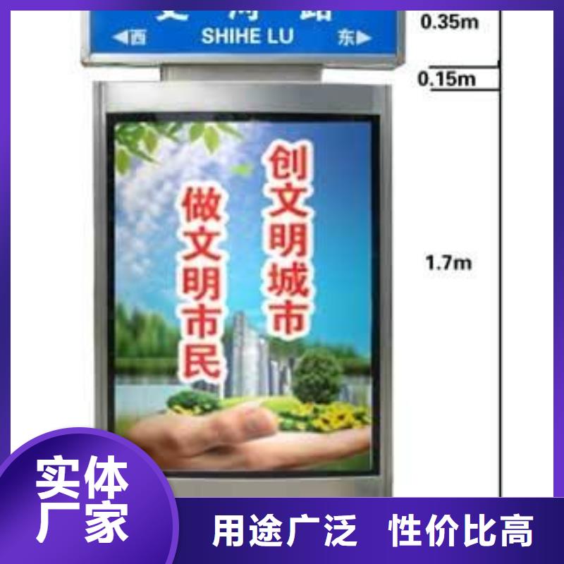 【 指路牌_村标价格实惠】|南乐|台前|周口|开封|焦作|郑州pmtcj.com