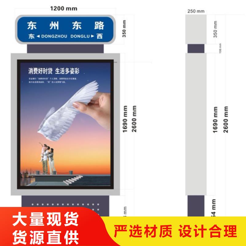公园指路牌价格合理