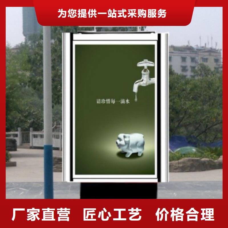 【 指路牌_村标价格实惠】|南乐|台前|周口|开封|焦作|郑州pmtcj.com