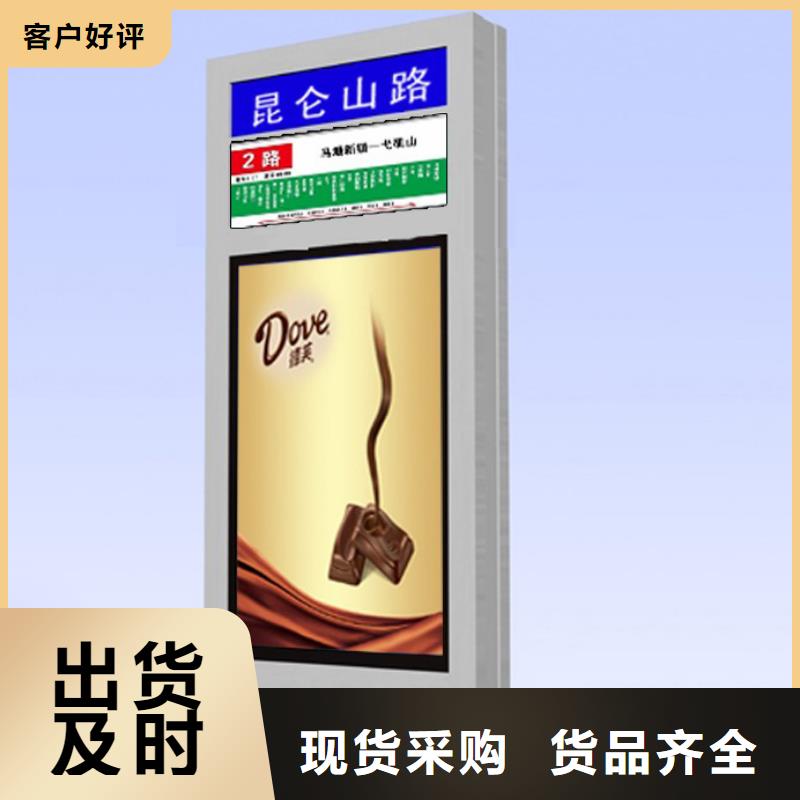 公园指路牌价格合理