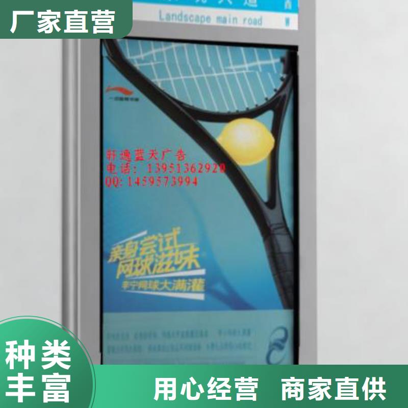 景区指路牌批发价