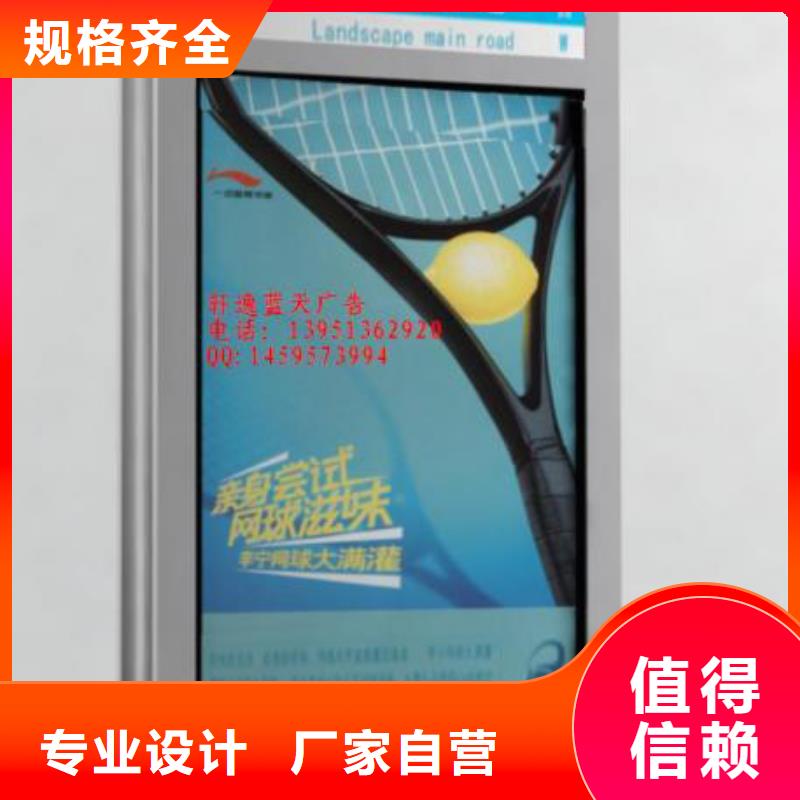 【 指路牌_村标价格实惠】|南乐|台前|周口|开封|焦作|郑州pmtcj.com