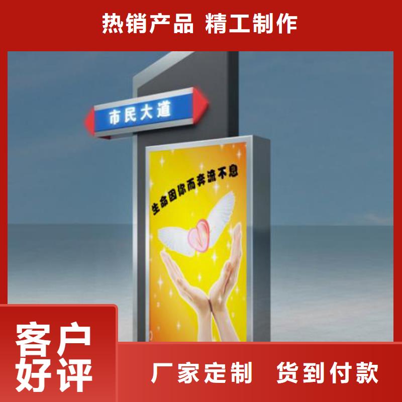 【 指路牌_村标价格实惠】|南乐|台前|周口|开封|焦作|郑州pmtcj.com