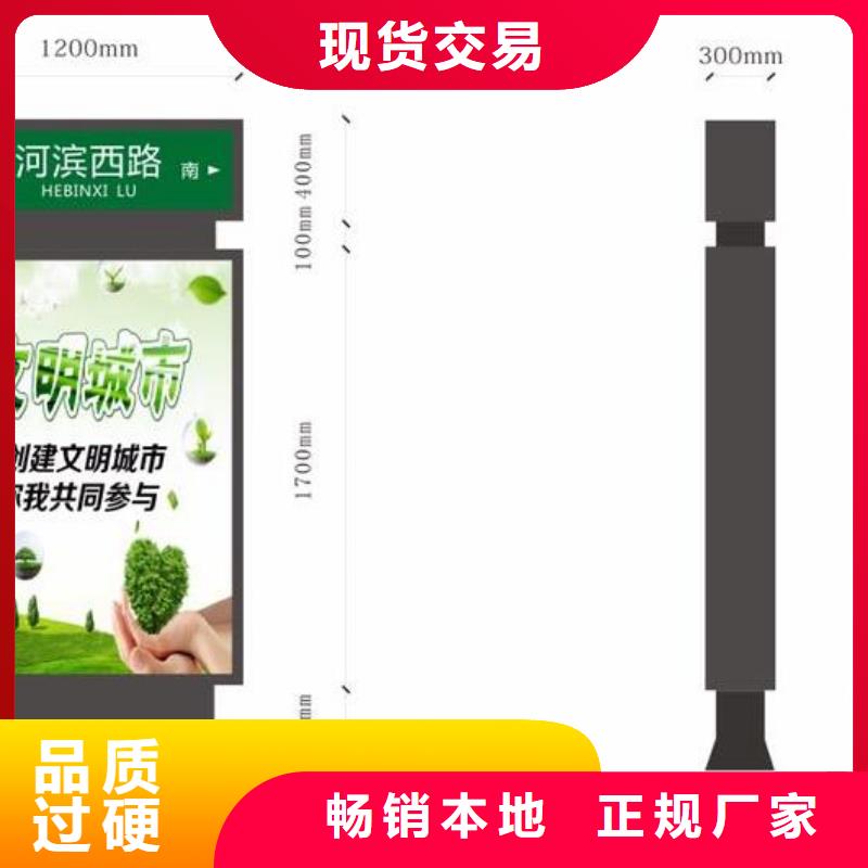 指路牌灯箱直销为您介绍