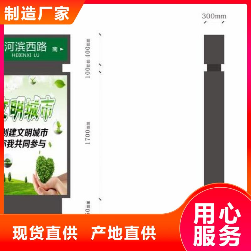 【 指路牌_村标价格实惠】|南乐|台前|周口|开封|焦作|郑州pmtcj.com