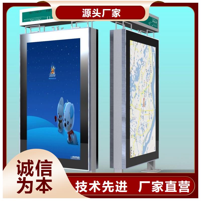 景区指路牌批发价