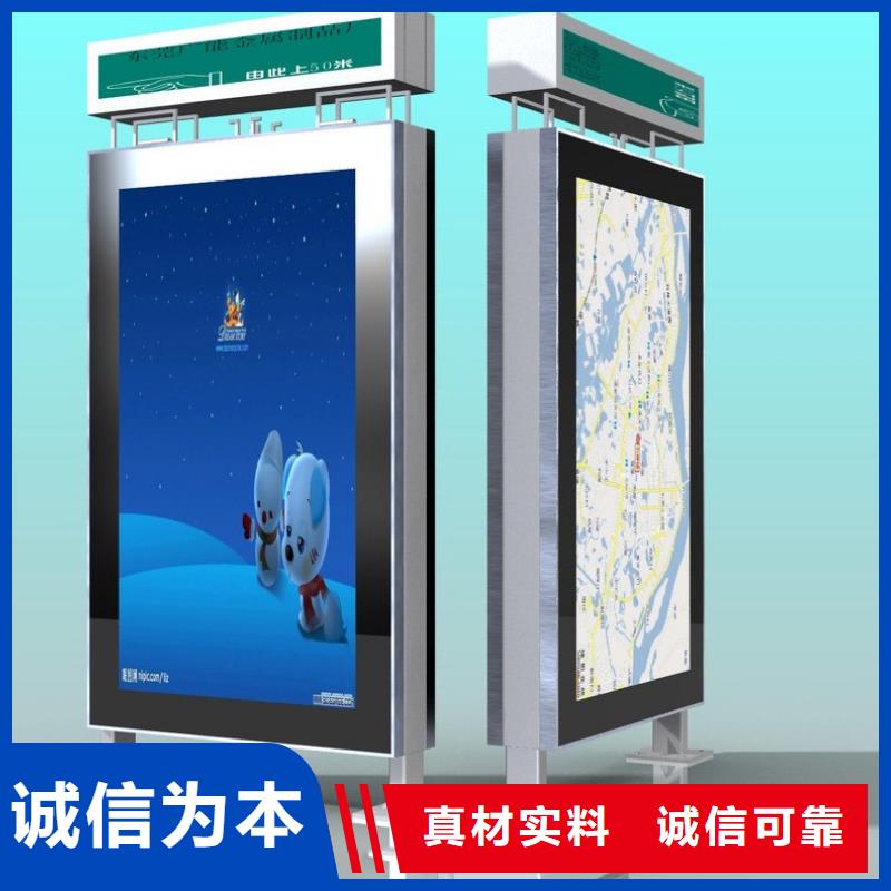 【 指路牌_村标价格实惠】|南乐|台前|周口|开封|焦作|郑州pmtcj.com