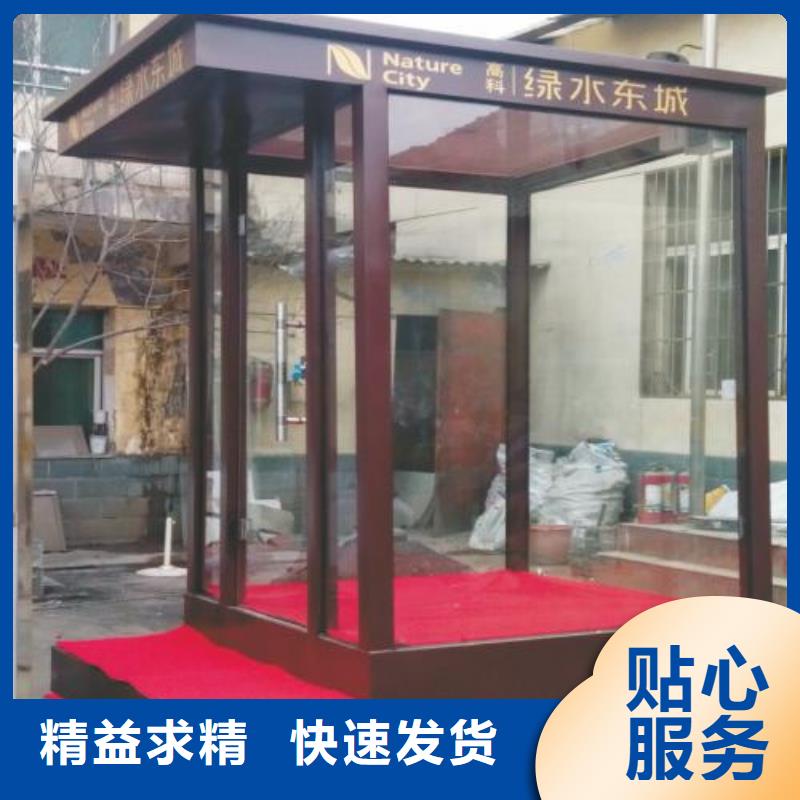 党建双拥公告栏部队灯箱
部队文化宣传栏灯箱
来图定制