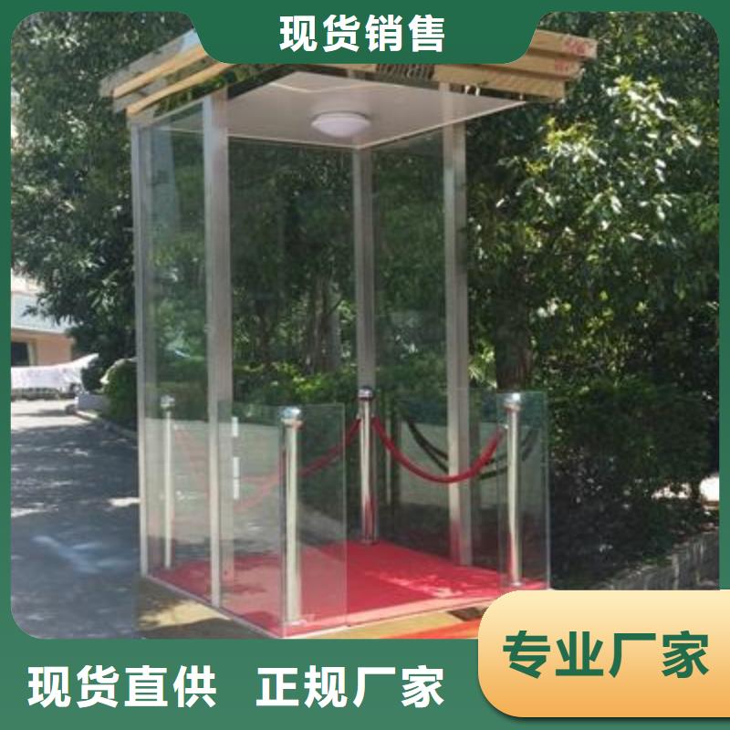 玻璃岗亭 【保安岗亭】实地大厂-可发货到宜城|枣阳|宜昌|武汉|恩施|荆门