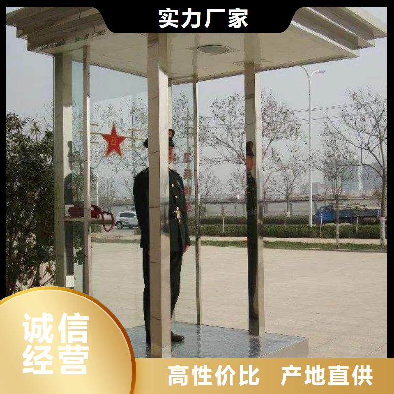 
不锈钢烤漆部队灯箱
实体厂家