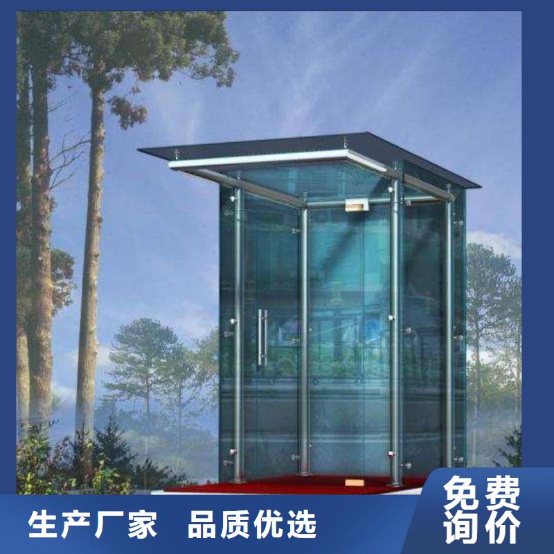 玻璃岗亭 【保安岗亭】实地大厂-可发货到宜城|枣阳|宜昌|武汉|恩施|荆门