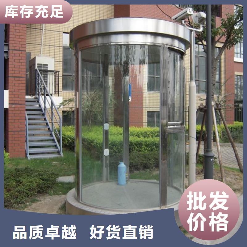
不锈钢烤漆部队灯箱
实体厂家