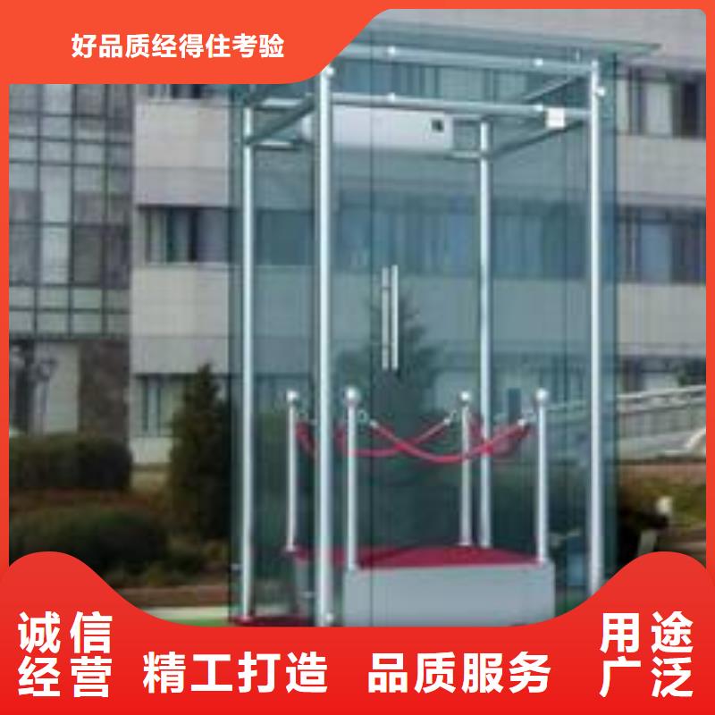 玻璃岗亭 【保安岗亭】实地大厂-可发货到宜城|枣阳|宜昌|武汉|恩施|荆门
