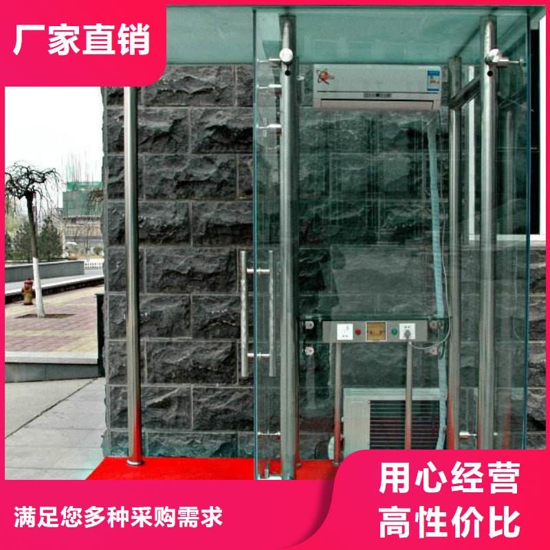 玻璃岗亭_【岗亭】质量不佳尽管来找我同德景区流动公厕