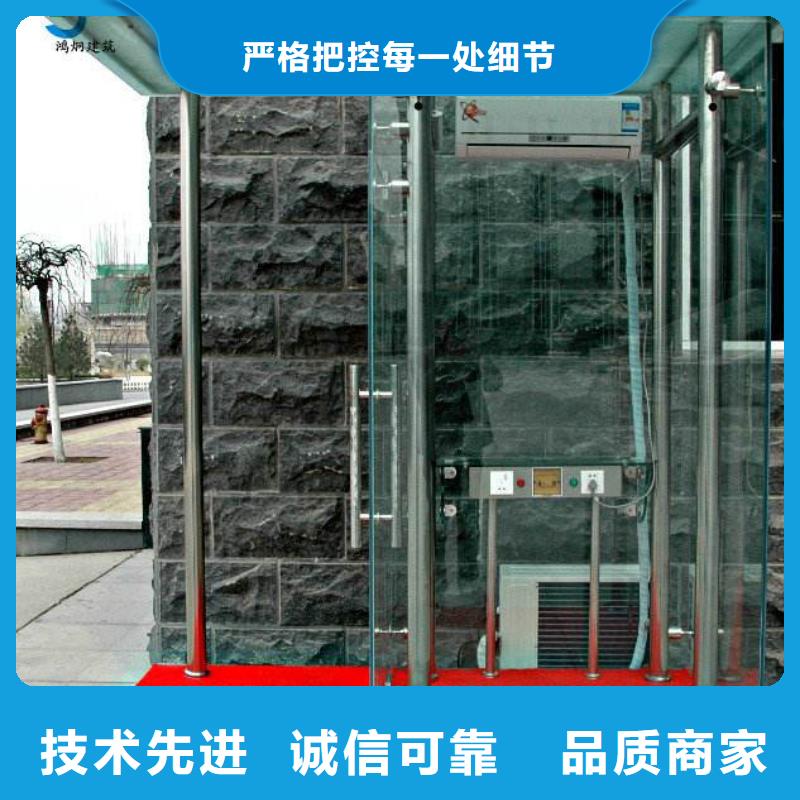 党建双拥公告栏部队灯箱
部队文化宣传栏灯箱
来图定制