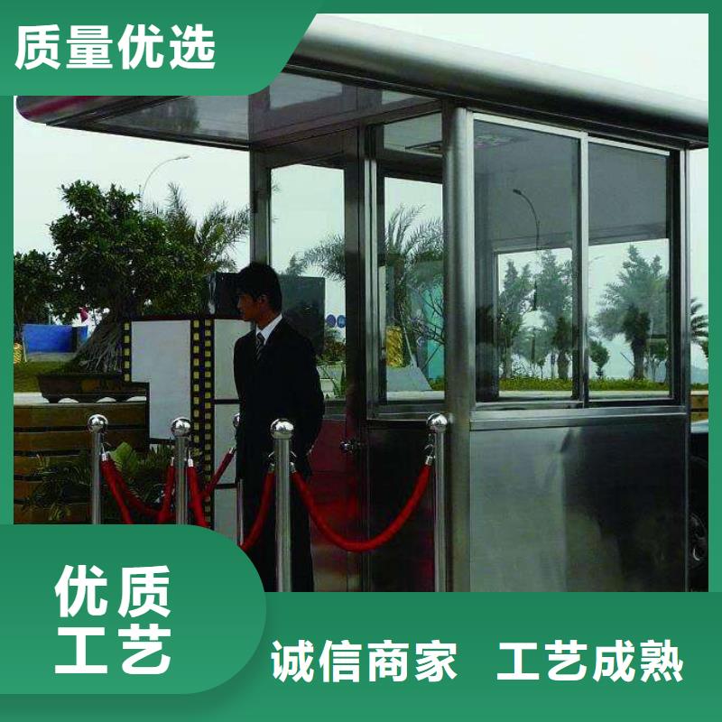 党建双拥公告栏部队灯箱
部队文化宣传栏灯箱
欢迎咨询