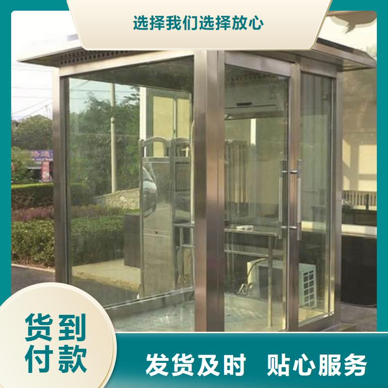 党建双拥公告栏部队灯箱
部队文化宣传栏灯箱
实体厂家