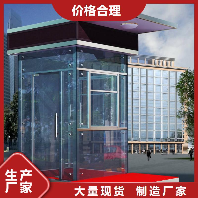 党建双拥公告栏部队灯箱
部队文化宣传栏灯箱
性价比高