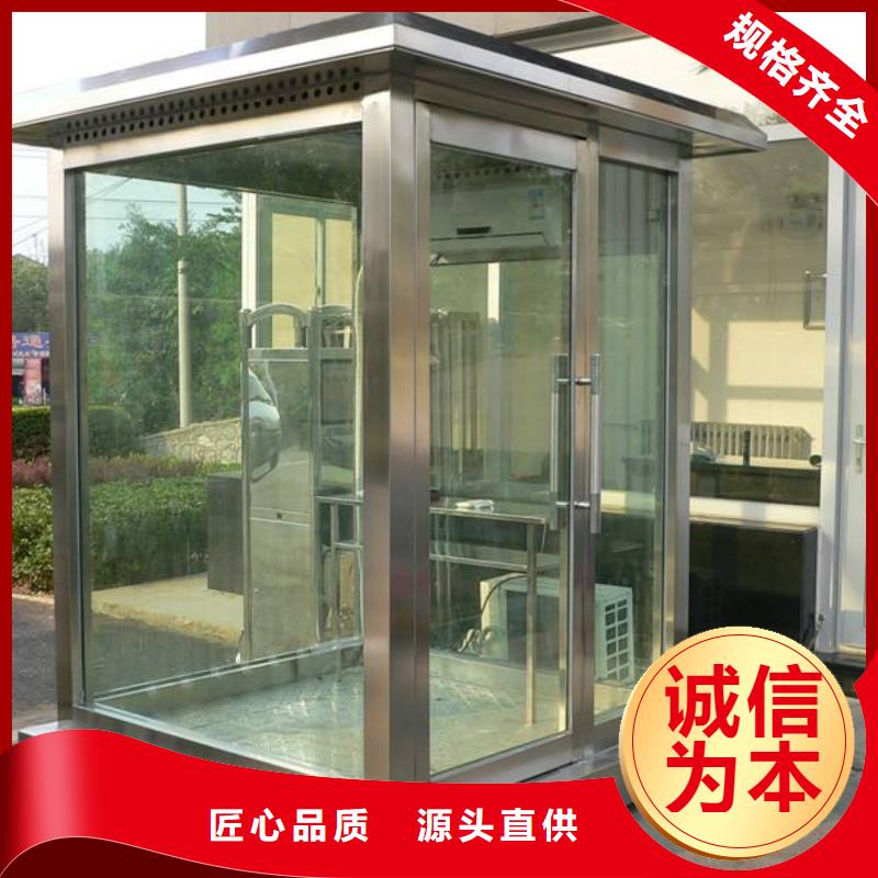 玻璃岗亭_【岗亭】质量不佳尽管来找我同德景区流动公厕