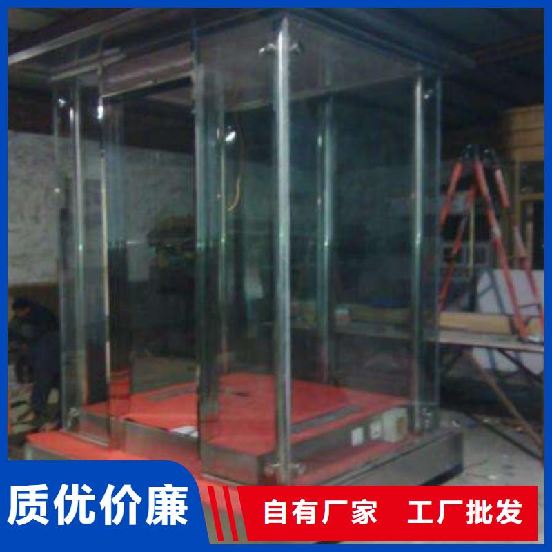
不锈钢烤漆部队灯箱
实体厂家
