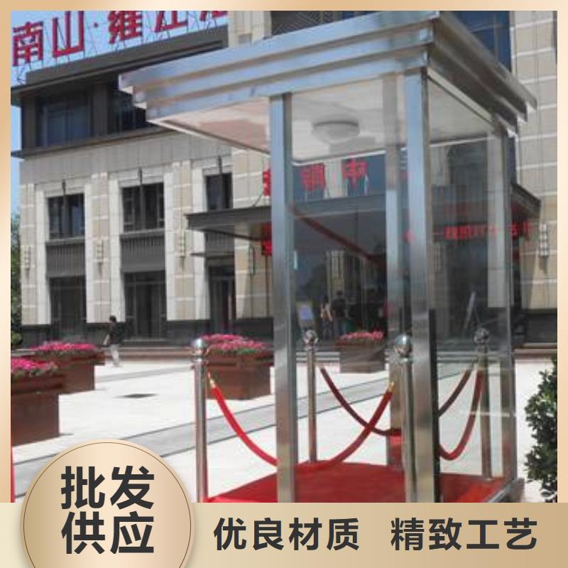 玻璃岗亭 【保安岗亭】实地大厂-可发货到宜城|枣阳|宜昌|武汉|恩施|荆门