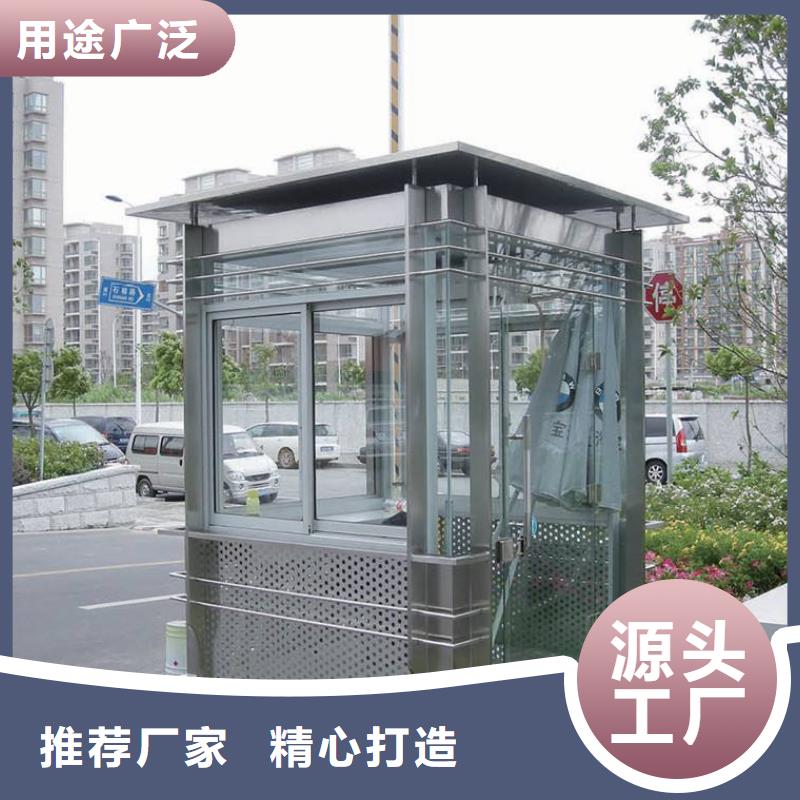 
简约金属部队灯箱值得信赖