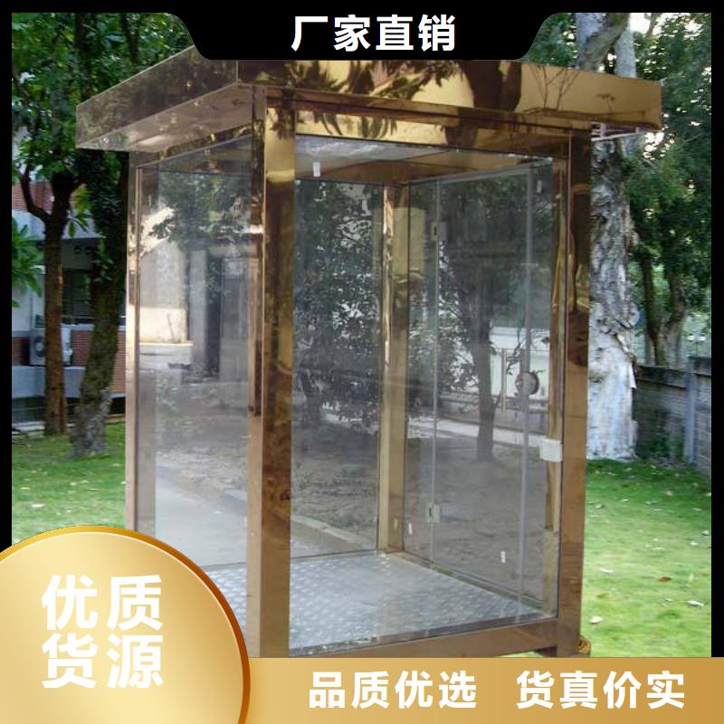 党建双拥公告栏部队灯箱
部队文化宣传栏灯箱
性价比高