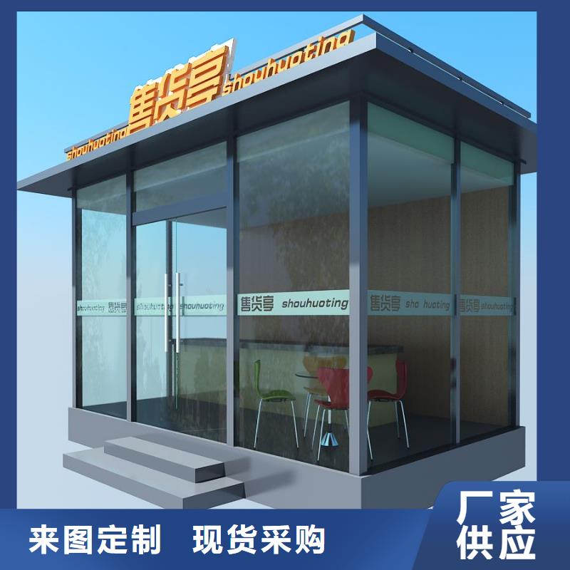 部队广告灯箱异形广告牌
双拥文化长廊部队灯箱值得信赖