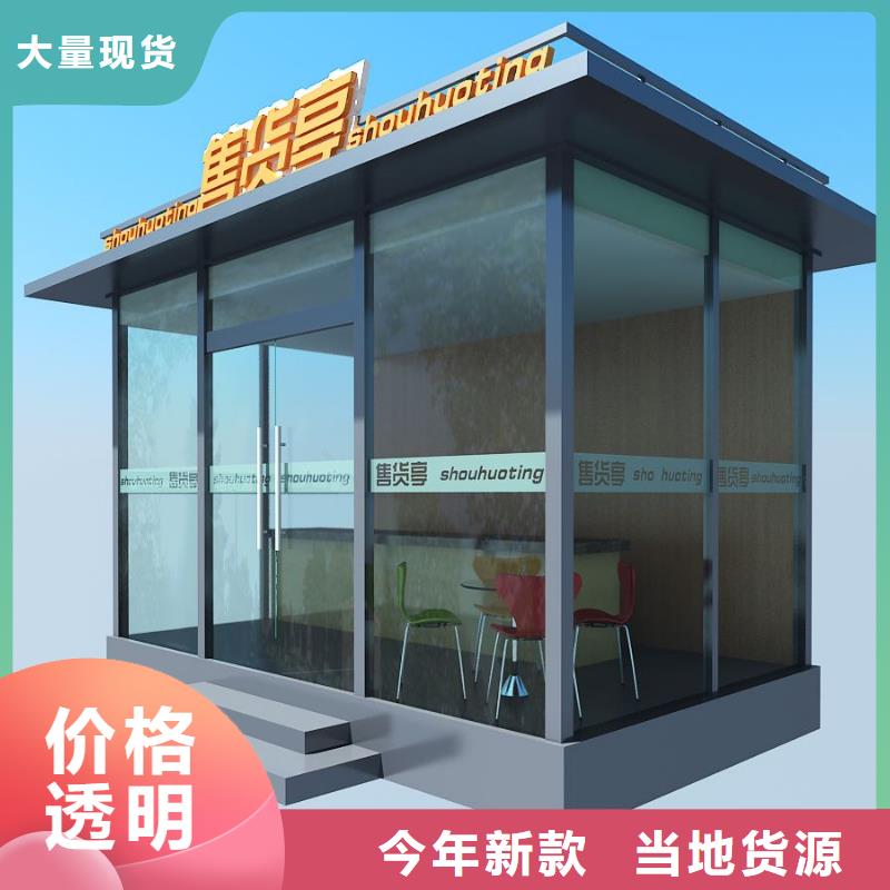 现代部队灯箱指路牌定制
金属多功能滚动部队灯箱
党建宣传不锈钢部队灯箱
滚动灯箱宣传栏部队灯箱
太阳能部队灯箱欢迎咨询