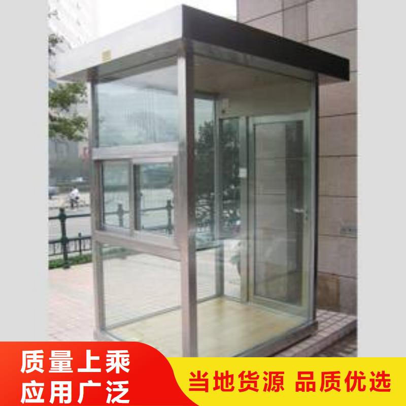 玻璃岗亭 【保安岗亭】实地大厂-可发货到宜城|枣阳|宜昌|武汉|恩施|荆门
