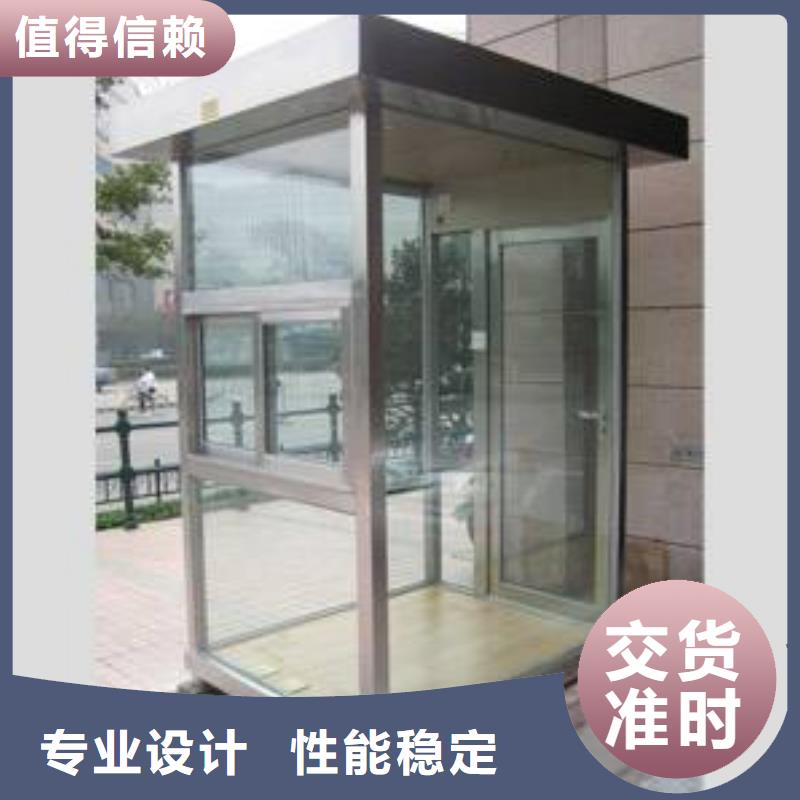 党建双拥公告栏部队灯箱
部队文化宣传栏灯箱
实体厂家