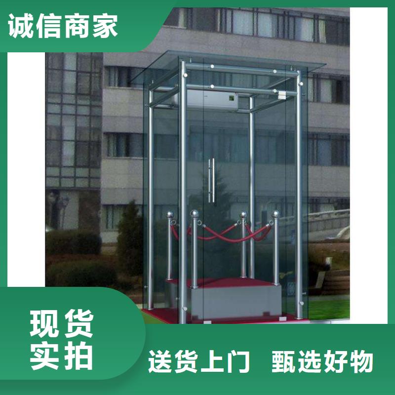 岗亭厂家生产厂家