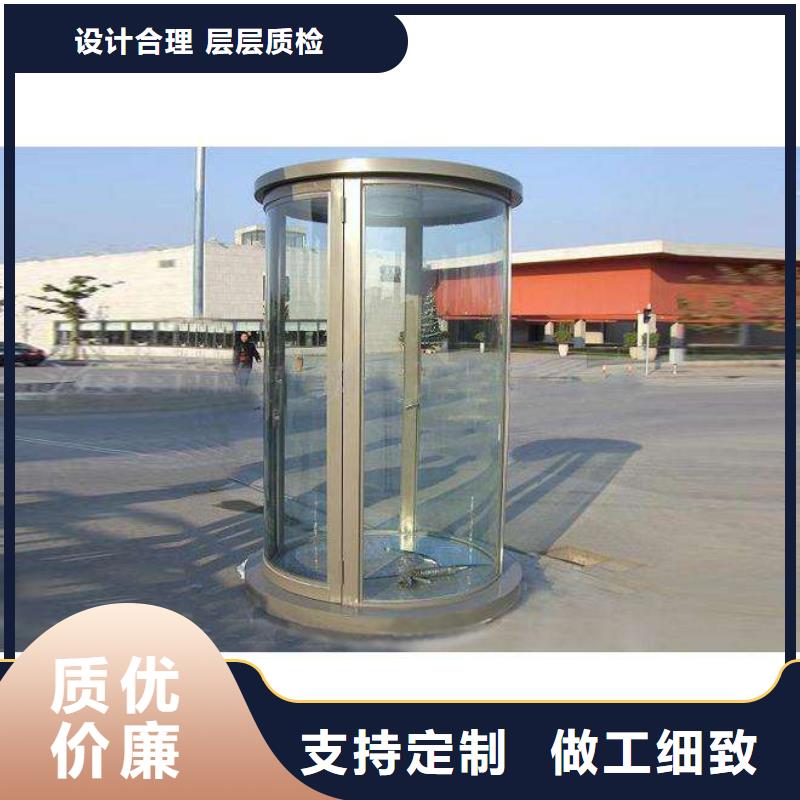 
简约金属部队灯箱值得信赖