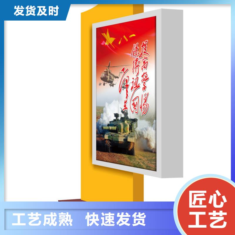 园林文化廊视频-共青城|武宁|抚州|吉安|萍乡|赣州|景德镇|新余园林文化廊精致工艺-【同德】价值观灯箱园林文化景观雕塑小品精神堡垒导视牌标识生产厂家(九江市分公司)