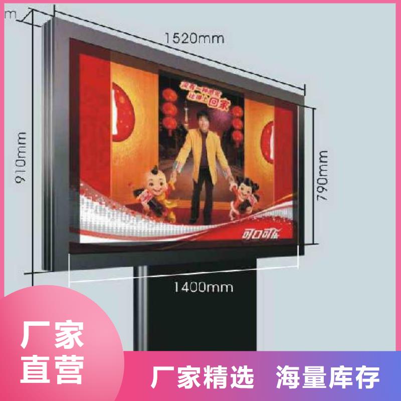 大型滚动灯箱正规厂家