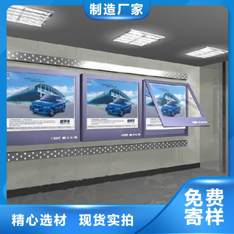 户外灯箱直销批发价