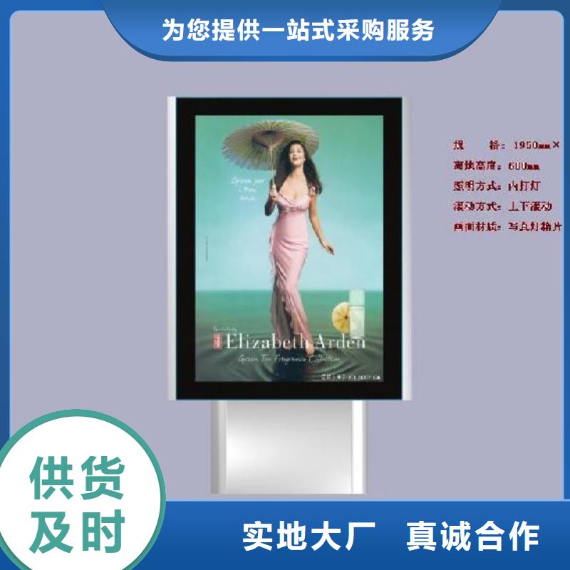 户外灯箱指路牌灯箱厂家直供