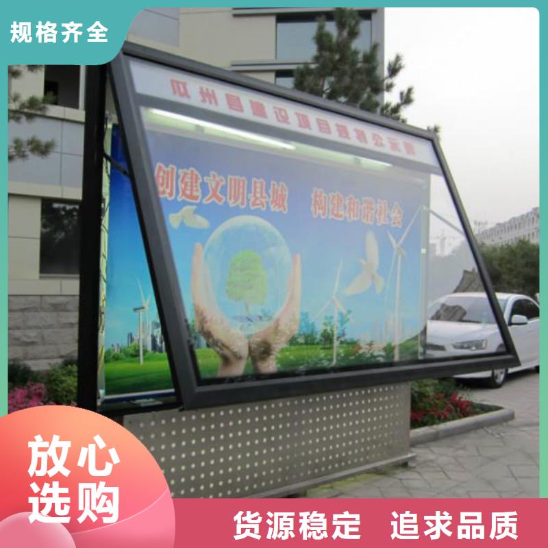 商场灯箱直供厂家