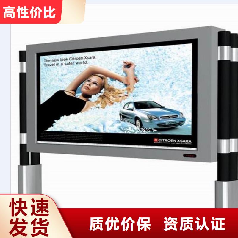户外灯箱直销售后无忧