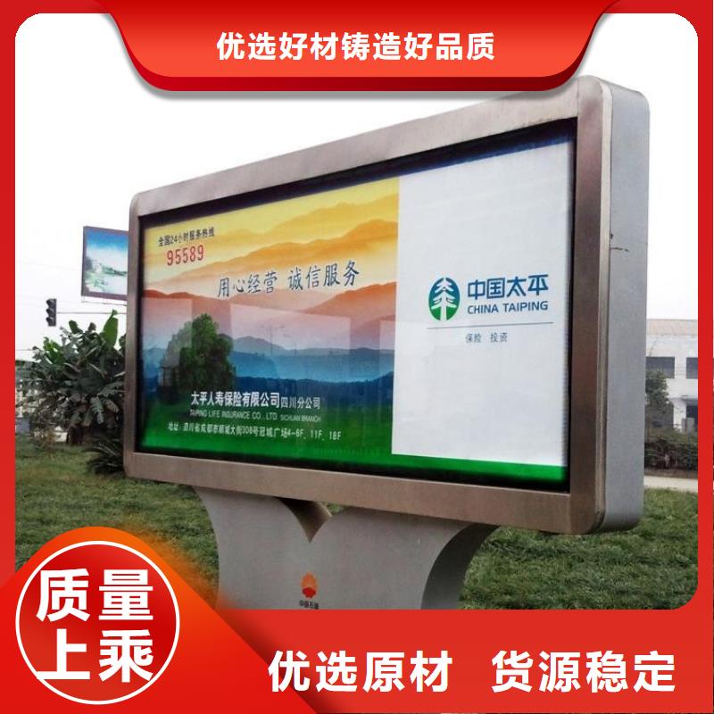 大型滚动灯箱正规厂家