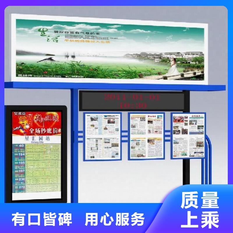 户外灯箱直销售后无忧