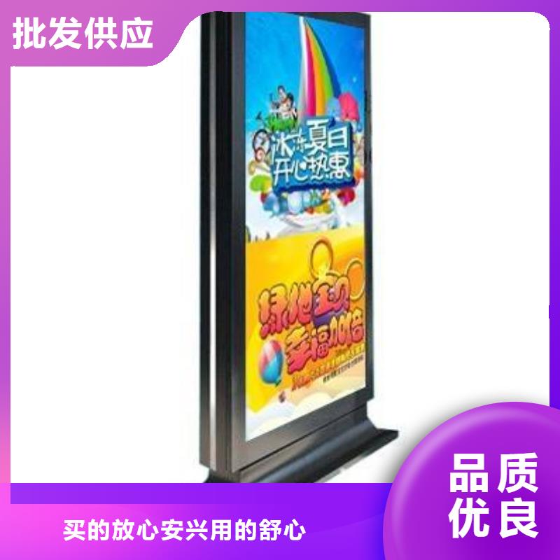 商场灯箱直供厂家