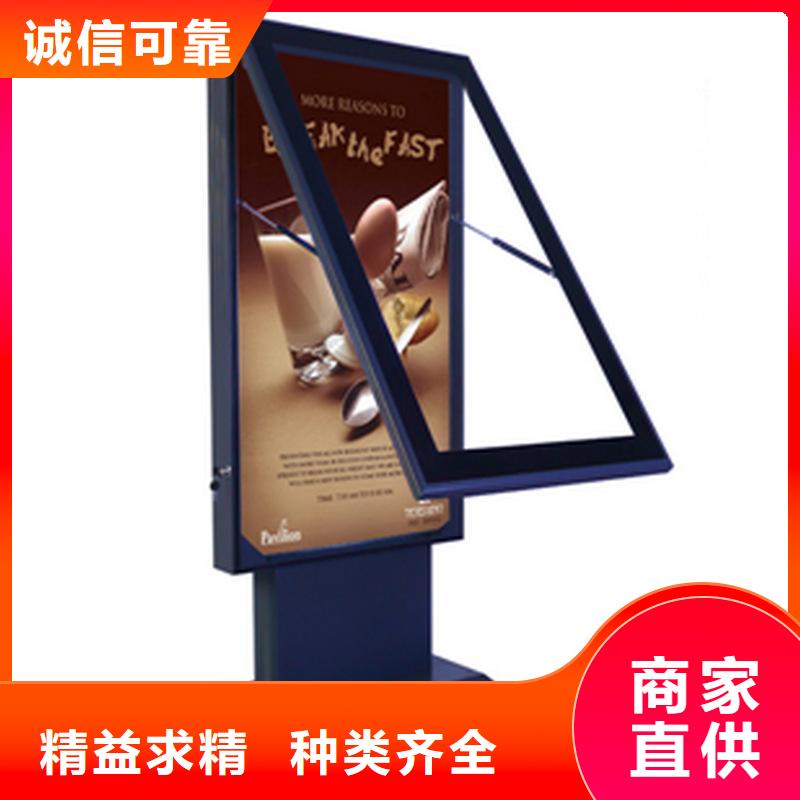 大型滚动灯箱良心厂家