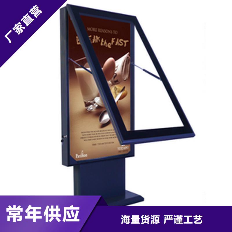 【 户外灯箱_社宣传栏好品质经得住考验】-【同德】价值观灯箱园林文化景观雕塑小品精神堡垒导视牌标识生产厂家(常德市分公司)|覆盖地域鼎城|桃源|永州|湘潭|邵阳|益阳|岳阳|怀化
