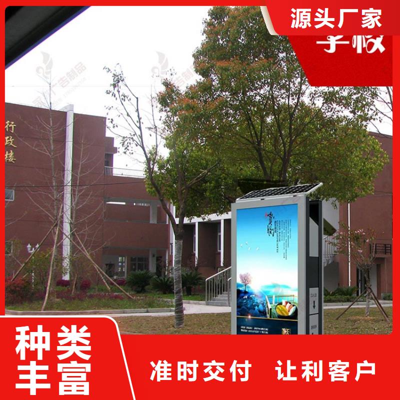 户外灯箱直销售后无忧