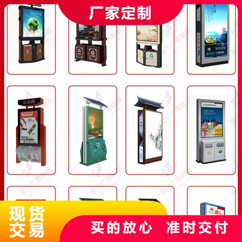 户外灯箱直销售后无忧