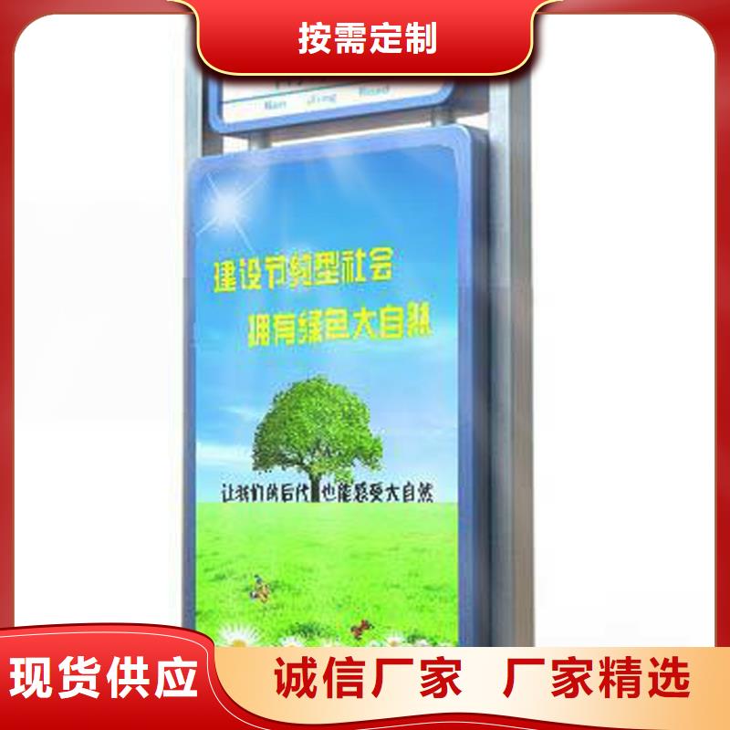 商场灯箱直供厂家
