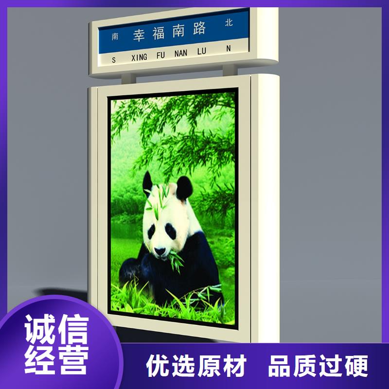 户外灯箱厂家无中间商