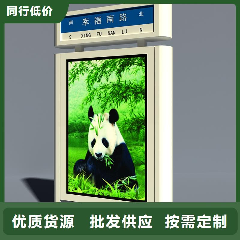 户外防水广告灯箱广告牌厂家直供