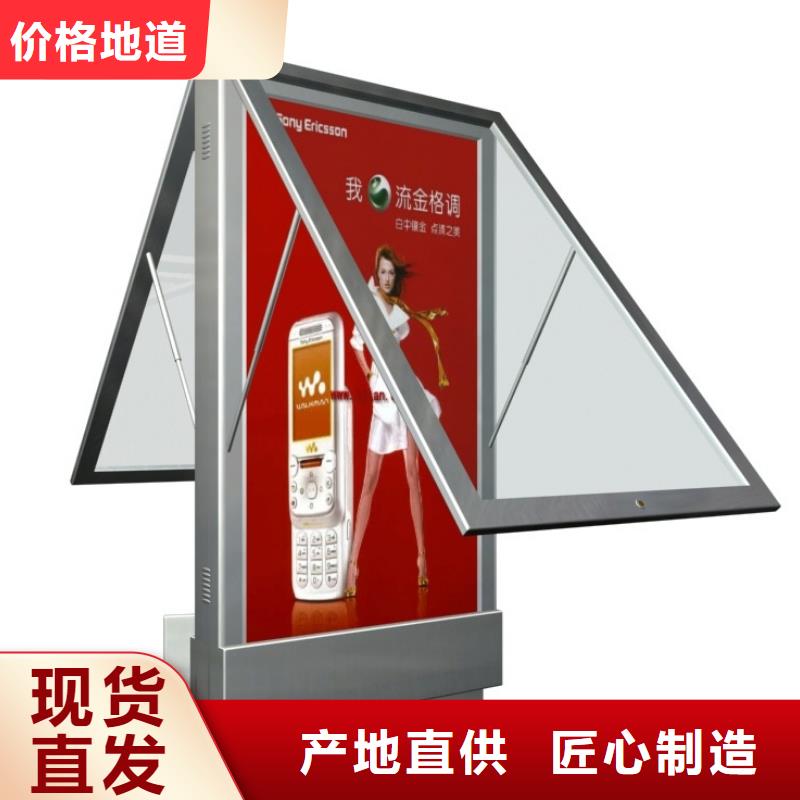 户外灯箱直销批发价